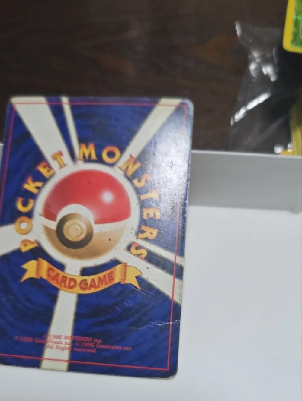 Pokemon Arcanine Holographic Yellow Orange Red Card